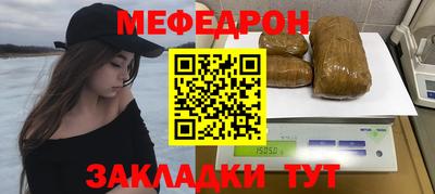 МДПВ Малгобек