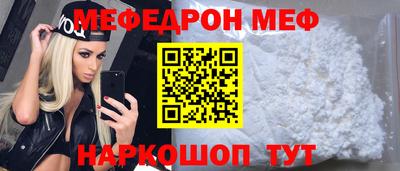 ПСИЛОЦИБИНОВЫЕ ГРИБЫ Малоярославец