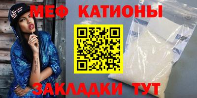 ПСИЛОЦИБИНОВЫЕ ГРИБЫ Малоярославец