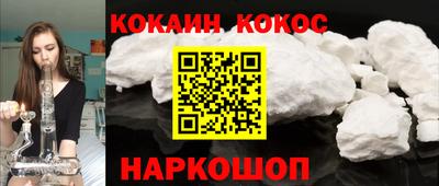 ПСИЛОЦИБИНОВЫЕ ГРИБЫ Малоярославец