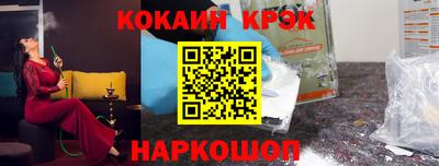 ПСИЛОЦИБИНОВЫЕ ГРИБЫ Малоярославец