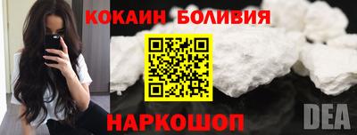 хмурый Мариинск