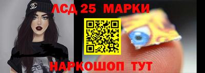 МДПВ Малгобек