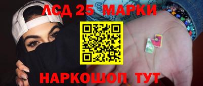 хмурый Мариинск
