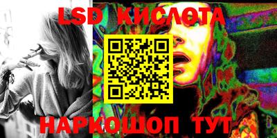 МДПВ Малгобек