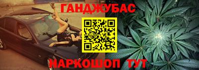ПСИЛОЦИБИНОВЫЕ ГРИБЫ Малоярославец