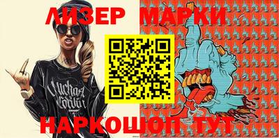 первитин Можайск