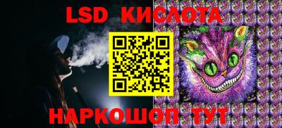 хмурый Мариинск