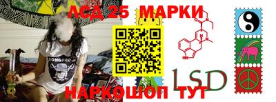 ПСИЛОЦИБИНОВЫЕ ГРИБЫ Малоярославец
