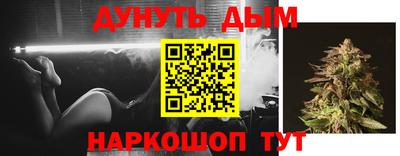 МДПВ Малгобек