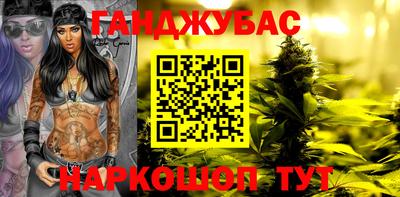 МДПВ Малгобек