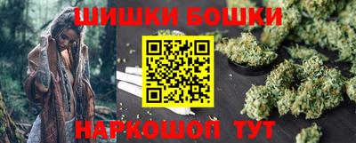 ПСИЛОЦИБИНОВЫЕ ГРИБЫ Малоярославец