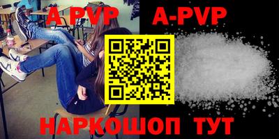 ПСИЛОЦИБИНОВЫЕ ГРИБЫ Малоярославец