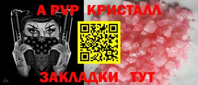 хмурый Мариинск