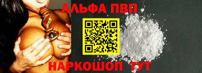 хмурый Мариинск