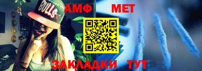 МДПВ Малгобек