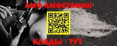 МДПВ Малгобек