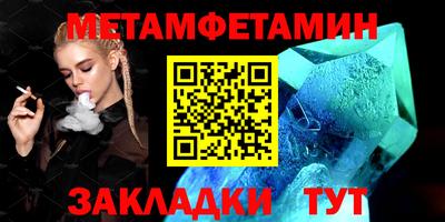 ПСИЛОЦИБИНОВЫЕ ГРИБЫ Малоярославец