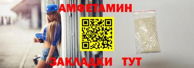 МДПВ Малгобек