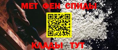 МДПВ Малгобек