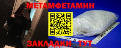 МДПВ Малгобек