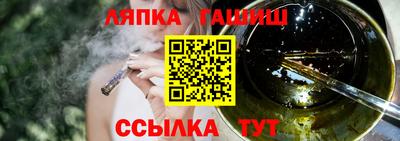 стафф Моздок