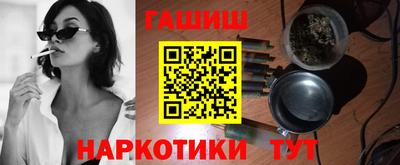 хмурый Мариинск