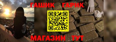 ПСИЛОЦИБИНОВЫЕ ГРИБЫ Малоярославец