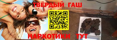 ПСИЛОЦИБИНОВЫЕ ГРИБЫ Малоярославец