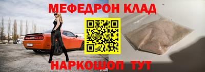 хмурый Мариинск