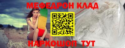 МДПВ Малгобек