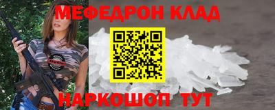МДПВ Малгобек