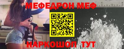хмурый Мариинск